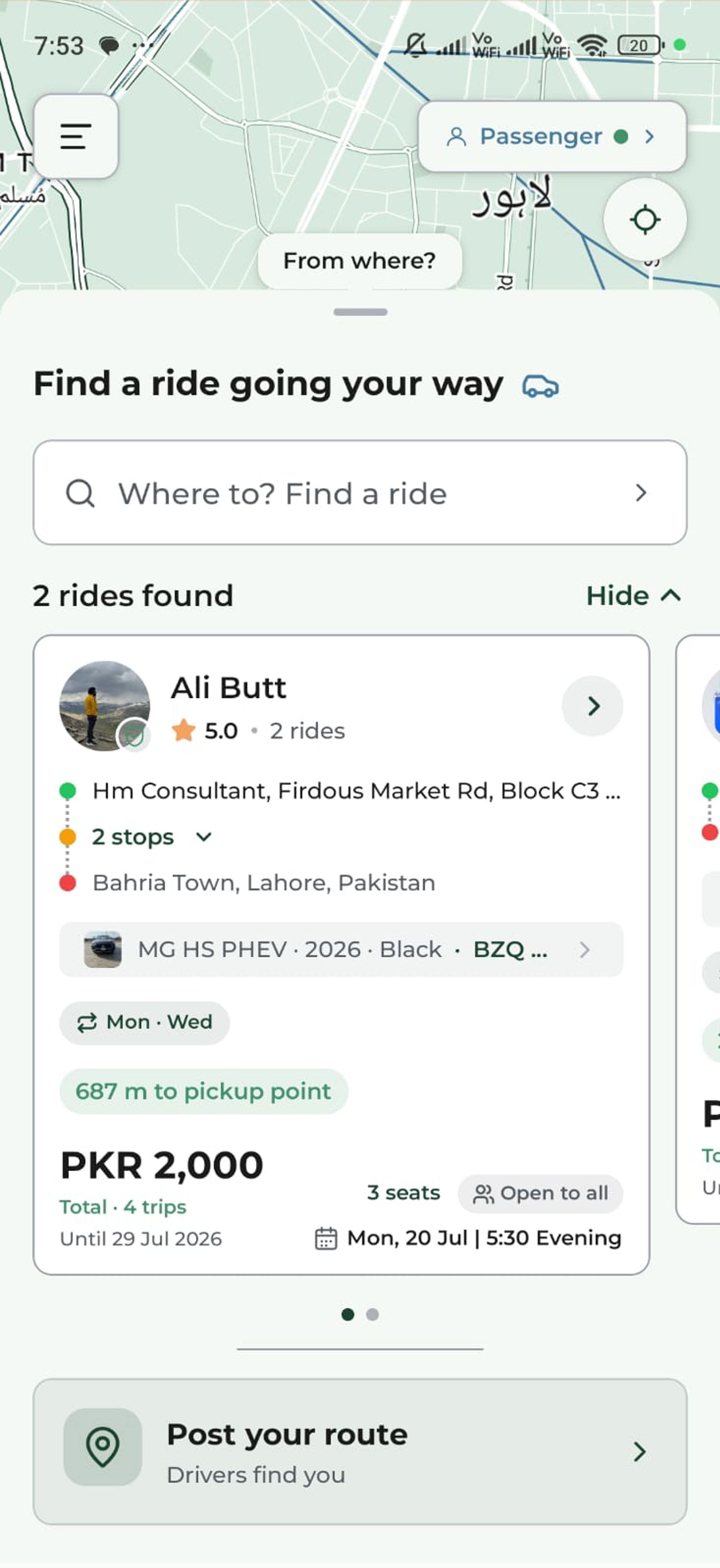 WhatsApp Image 2026-07-20 at 7.53.24 PM.jpeg
